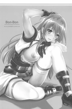 Page 146 of 1006 Nano - Cyclone no Soushuuhen