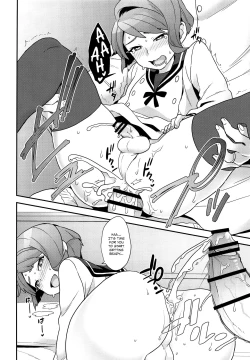 Page 13 of Newly married couple