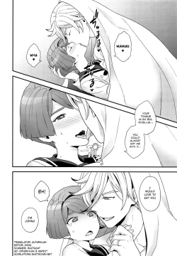 Page 7 of Newly married couple