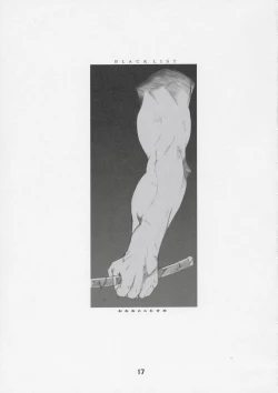 Page 16 of Oootoko Musume