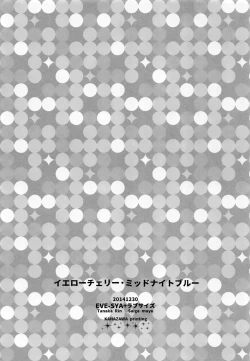 Page 19 of YELLOWCHERRY,MIDNIGHTBLUE