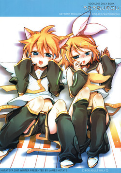 Download Uta Utai no Koi