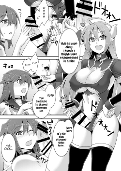 Page 18 of Microne Magazine Vol. 30