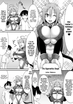 Page 5 of Microne Magazine Vol. 30