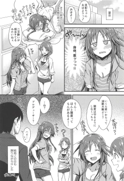 Page 31 of Ecchi na Himekawa Yuki no Zenryoku Chance Time