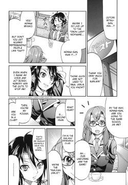 Page 41 of JYOSHI-TETSU Ch. 1,2