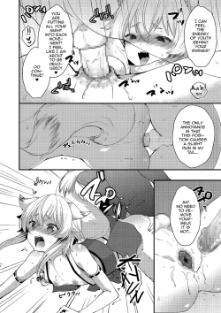 Page 12 of Okitsune-sama ni Yokubari Kigan