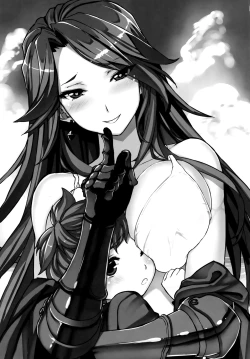 Page 2 of Uchi no Danchou wa Zenkuu Ichi Kawaii