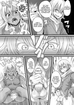 Page 7 of Gyaru Ijime