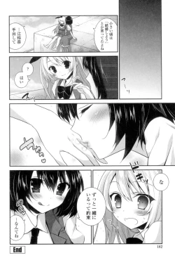 Page 180 of Yuri-Iro no Hibi