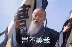 Page 18 of Seieki Daisuki Rui-chan no Semeseme Ningen Choukyou Nikki 2