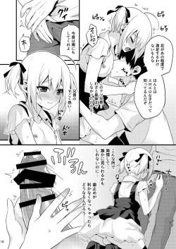 Page 15 of Kawaii Otouto wa Onii-chan no Tame ni Imouto ni Narubeki! Sono 2