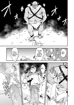 Page 20 of Ore no Bikini Armor no Naka ga Hen desu!