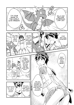 Page 4 of Ore no Bikini Armor no Naka ga Hen desu!
