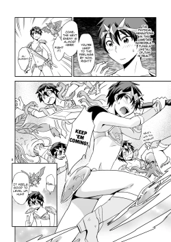 Page 7 of Ore no Bikini Armor no Naka ga Hen desu!