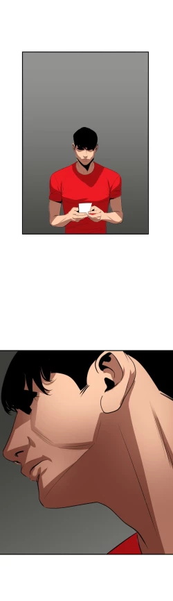 Page 261 of Desire King 欲求王Ch.55~70