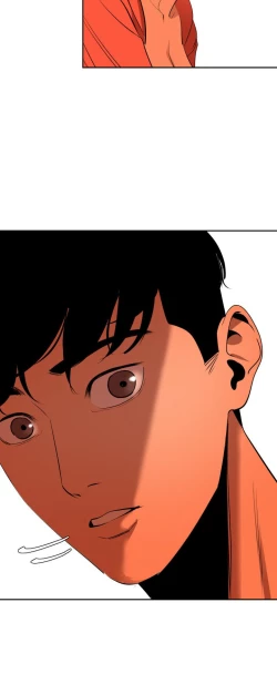 Page 301 of Desire King 欲求王Ch.55~70