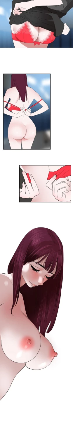 Page 38 of Desire King 欲求王Ch.55~70