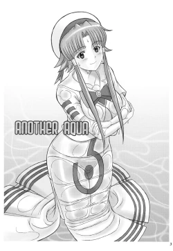 Page 3 of ANOTHER AQUA