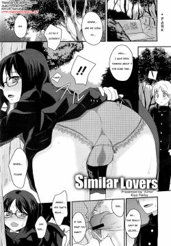 Page 1 of Similar Lovers
