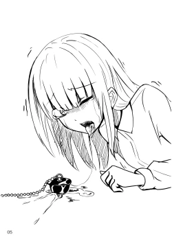 Page 7 of Kaitai Sensho