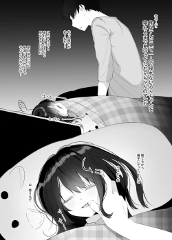 Page 6 of Ruri-chan Kawaii ne