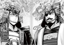 Page 92 of Toishijyou Enjyou 2 ch01 -ch06