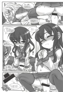 Page 8 of KanColle Paradise