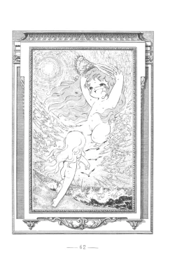 Page 63 of Cybele Vol.5