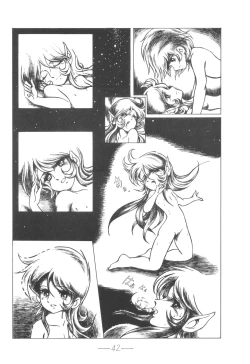 Page 43 of Cybele Vol.6