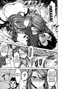 Page 8 of Uchi no Danchou wa Zenkuu Ichi Kawaii