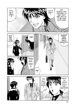 Page 103 of Inran Kyonyuu Apartment | Horny Apartment