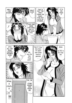 Page 106 of Inran Kyonyuu Apartment | Horny Apartment