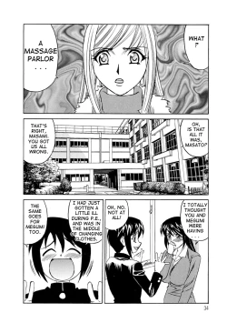 Page 34 of Inran Kyonyuu Apartment | Horny Apartment