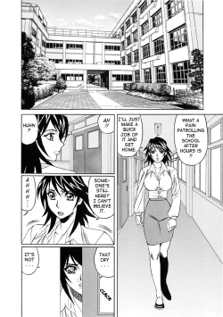 Page 76 of Inran Kyonyuu Apartment | Horny Apartment