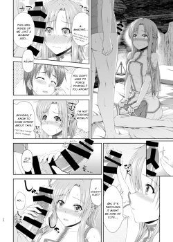 Page 21 of Shinkon dashi Asuna to Omoikkiri Love Love Shiyou!
