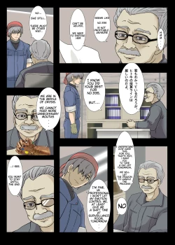 Page 5 of Girl Preyed Upon Monster