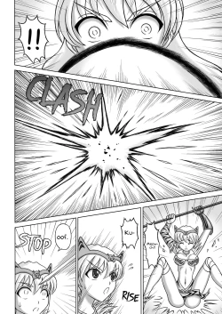 Page 12 of Queen's Sisters