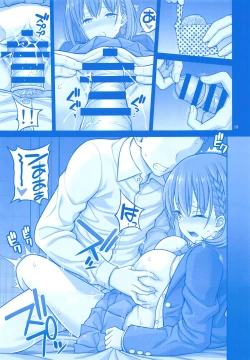 Page 18 of Otonari no Tawawa