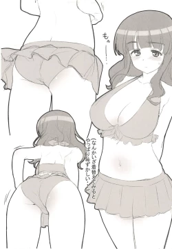 Page 34 of REPEAT BRIGHT DAY