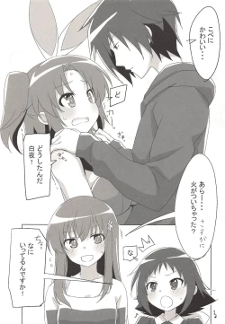 Page 4 of REPEAT BRIGHT DAY