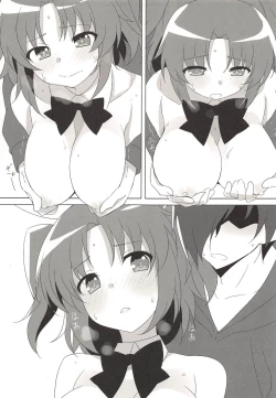 Page 8 of REPEAT BRIGHT DAY