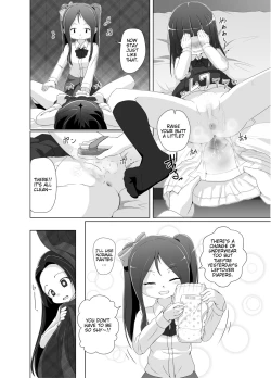 Page 16 of Omuken! Sono 2