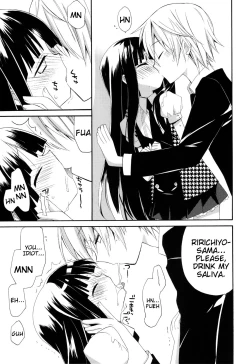 Page 10 of Wanwan Monogatari | Doggy's Tale