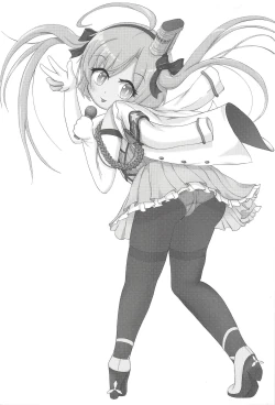 Page 2 of Saracchi to Himitsu no Lesson