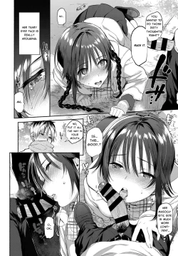 Page 8 of Aoki-san ha Hoshigari | Aoki's Desires