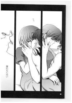 Page 42 of RaA Sairokushuu - Strawberry LIFE