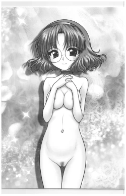 Page 2 of Shining Knight Green