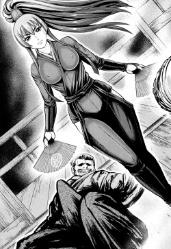 Page 173 of Toishijyou Enjyou