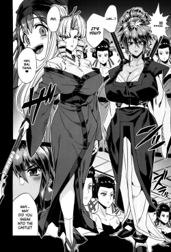 Page 3 of Hentai Marionette 5